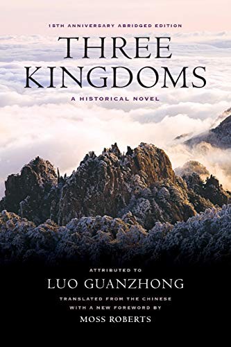 Guanzhong Luo: Three Kingdoms (Paperback, 2014, University of California Press)