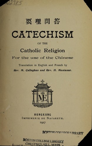 Catholic Church: Yao li wen da = (Chinese language, 1927, Imprimerie de Nazareth)