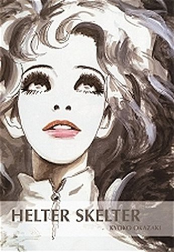 Helter-skelter (Paperback)