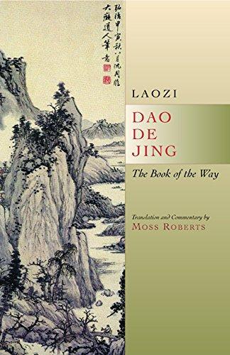Laozi: Dao De Jing (2004)