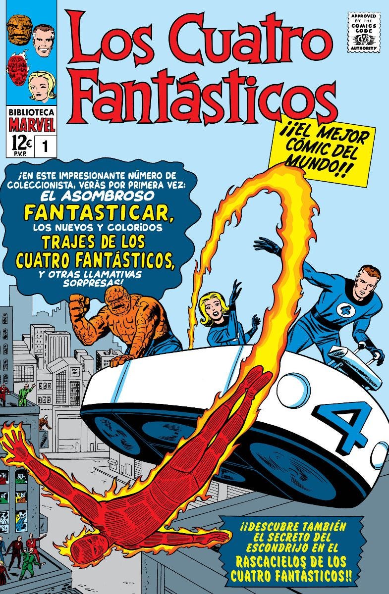 Jack Kirby, Stan Lee: Biblioteca Marvel. Los Cuatro Fantásticos 1 (Panini Cómics)