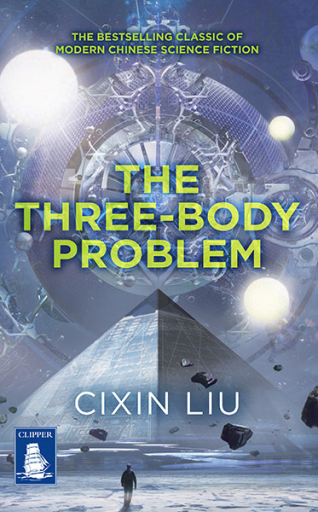 Liu Cixin, Ken Liu: The Three‐Body Problem (Paperback, 2016, W F Howes Ltd)