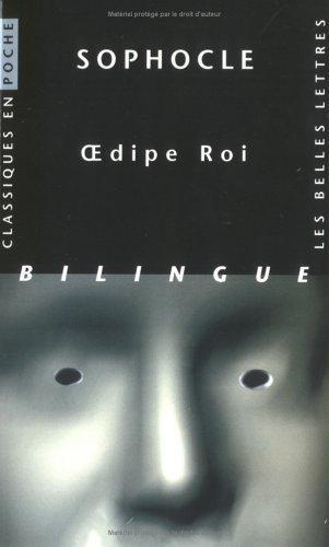 Sophocles: Oedipe roi (French language, 1998)