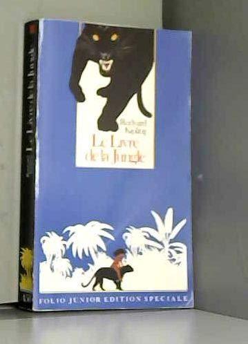 Rudyard Kipling: Le Livre de la jungle (French language, 1987)