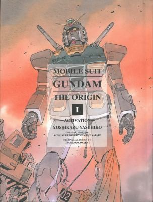 Hajime Yatate: Mobile Suit Gundam The Origin 1 Activation (2013, Vertical, Vertical, Inc.)