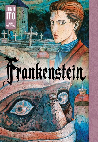 Junji Itō: Frankenstein (2018)