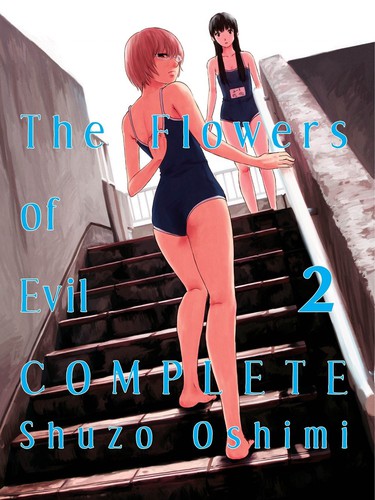 Shuzo Oshimi: The Flowers of Evil - Complete, 2 (2018, Vertical, Incorporated)