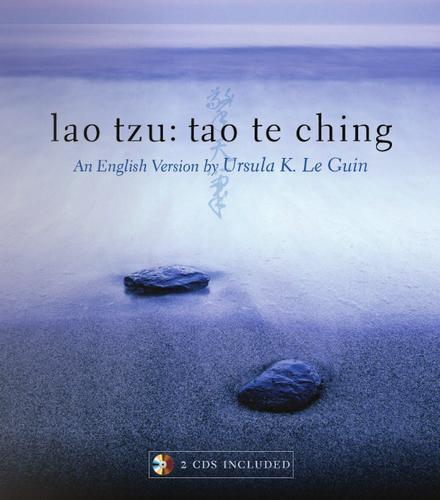 Laozi: Lao Tzu (2009)